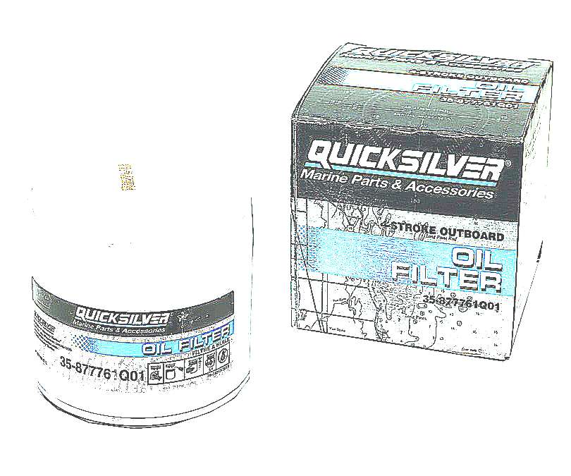 Фильтры Quicksilver (фото)