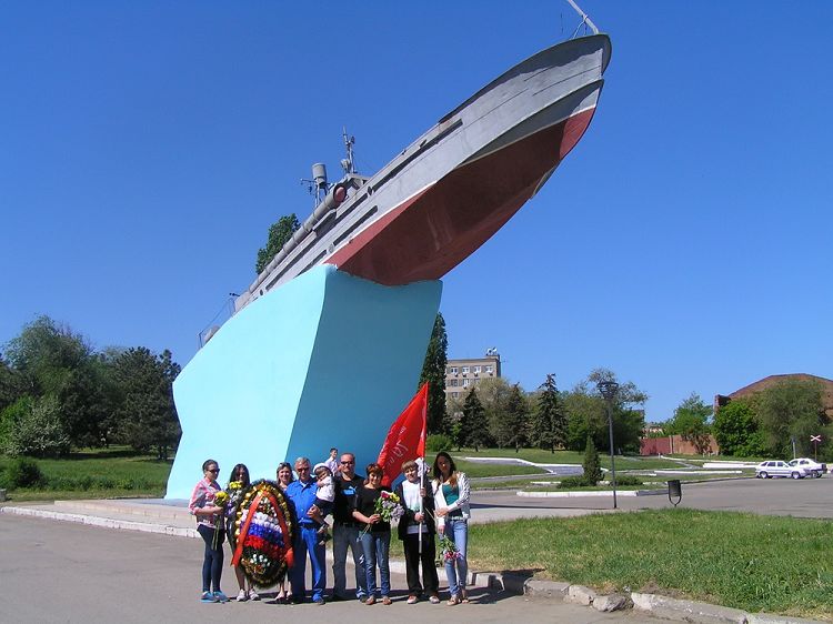 9 мая 2013г.