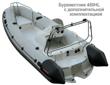 Буревестник B-450 HL